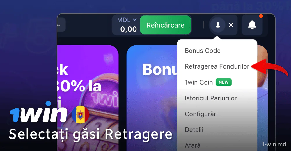 Selectați elementul de meniu 1win „Retragere de fonduri”